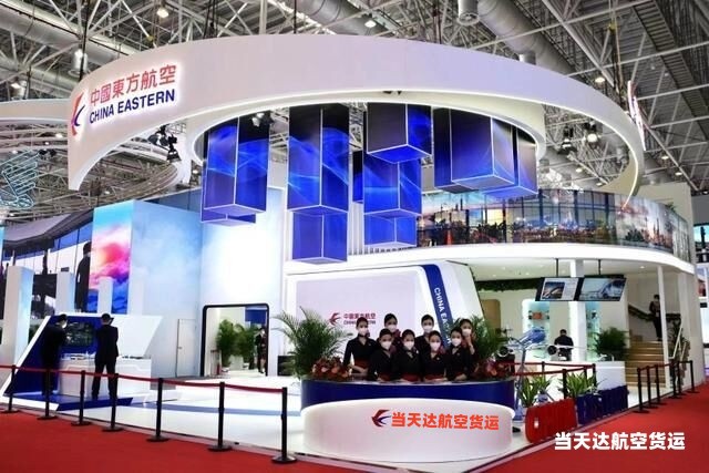 綦江到北京空运 航空货运 航空物流  航空快递 托运