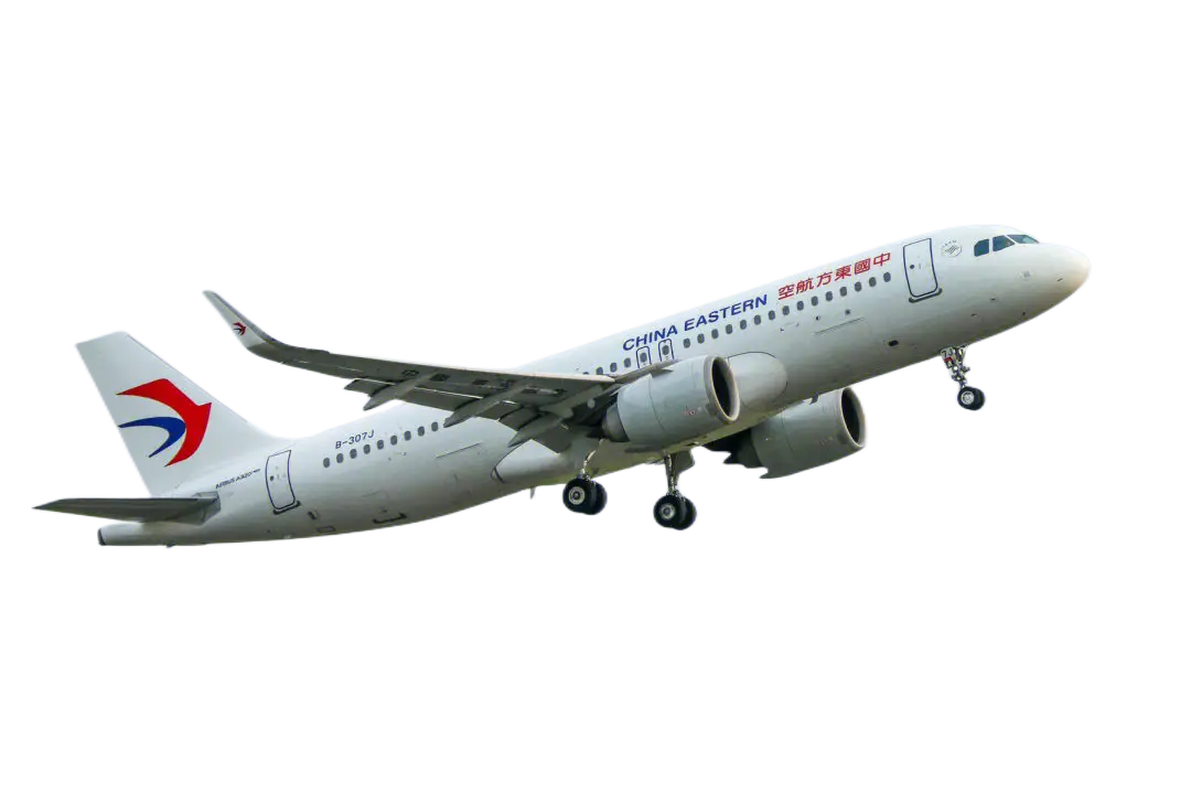 綦江空运三亚机场